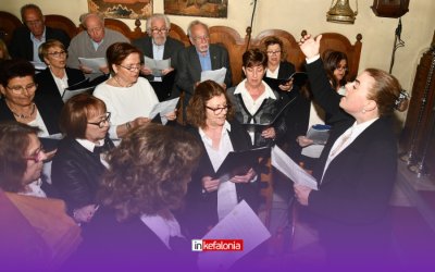 Αλεξία Μαρτσέλου - Γυναικεία χορωδία Αργοστολίου: Βαθιά βιωματική διαδικασία, η συμμετοχή μας στα Εγκώμια