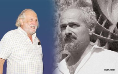 «Ζω για να εκπληρώσω το καθήκον μου απέναντι στον Γεράσιμο Σκλάβο», τονίζει ο Βασίλης Φιοραβάντες μέσα από τον INKEFALONIA 89.2