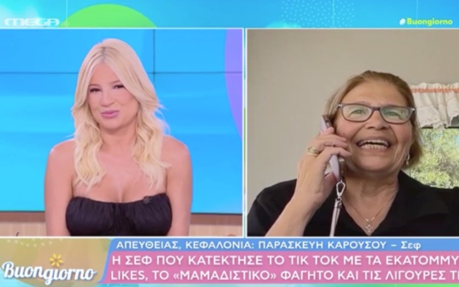 Chef Viva Karousos: Η δημοφιλέστερη Κεφαλονίτισσα TikToker με 100.000 ακολούθους και εκατομμύρια προβολές