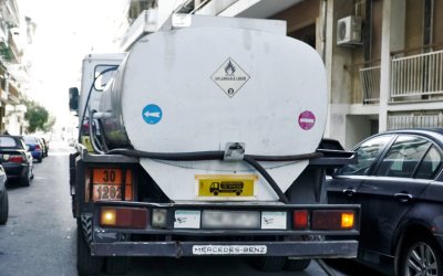 Επίδομα Θέρμανσης: Ανοίγει η πλατφόρμα - Πότε οι πληρωμές, οι δικαιούχοι και τα κριτήρια