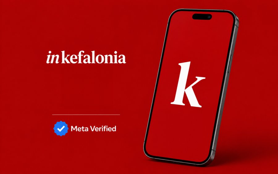 Το InKefalonia.gr γίνεται το πρώτο Meta Verified ενημερωτικό μέσο στην Κεφαλονιά