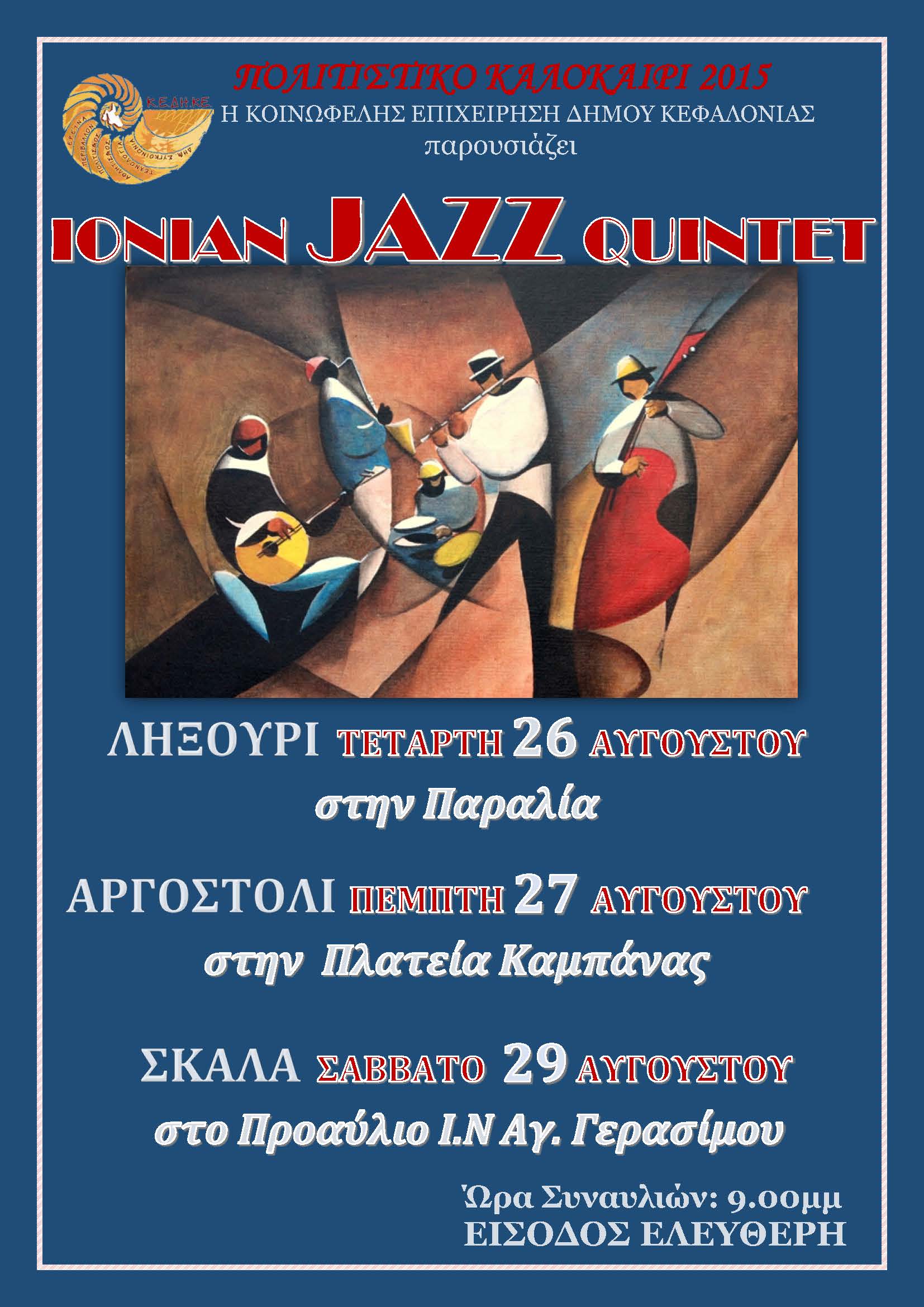 JAZZ 2015 