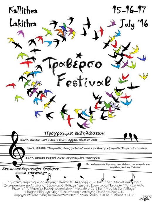 traverso festival 2016