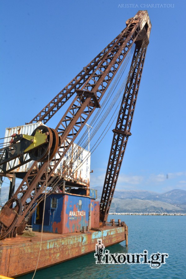 plotos geranos meletes limani lixouri58