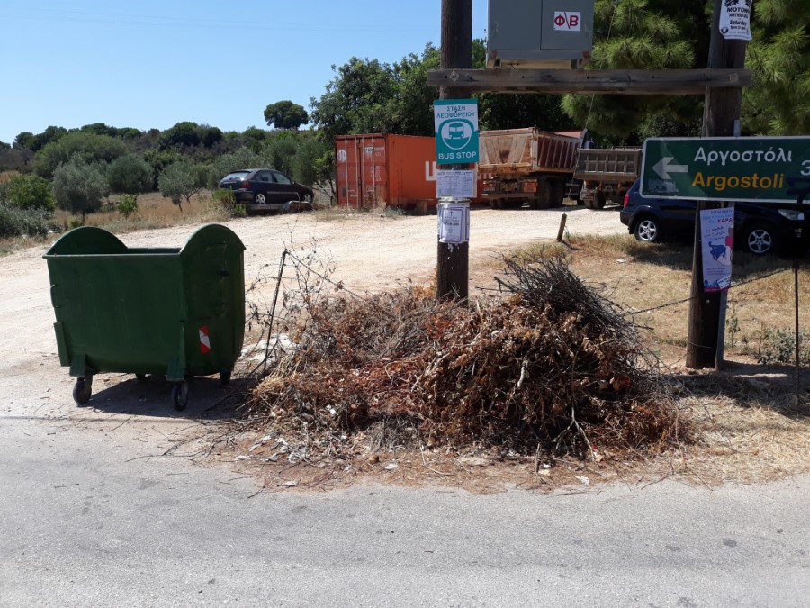 ΚΕΝΤΡΙΚΗ ΠΛΑΤΕΙΑ 1