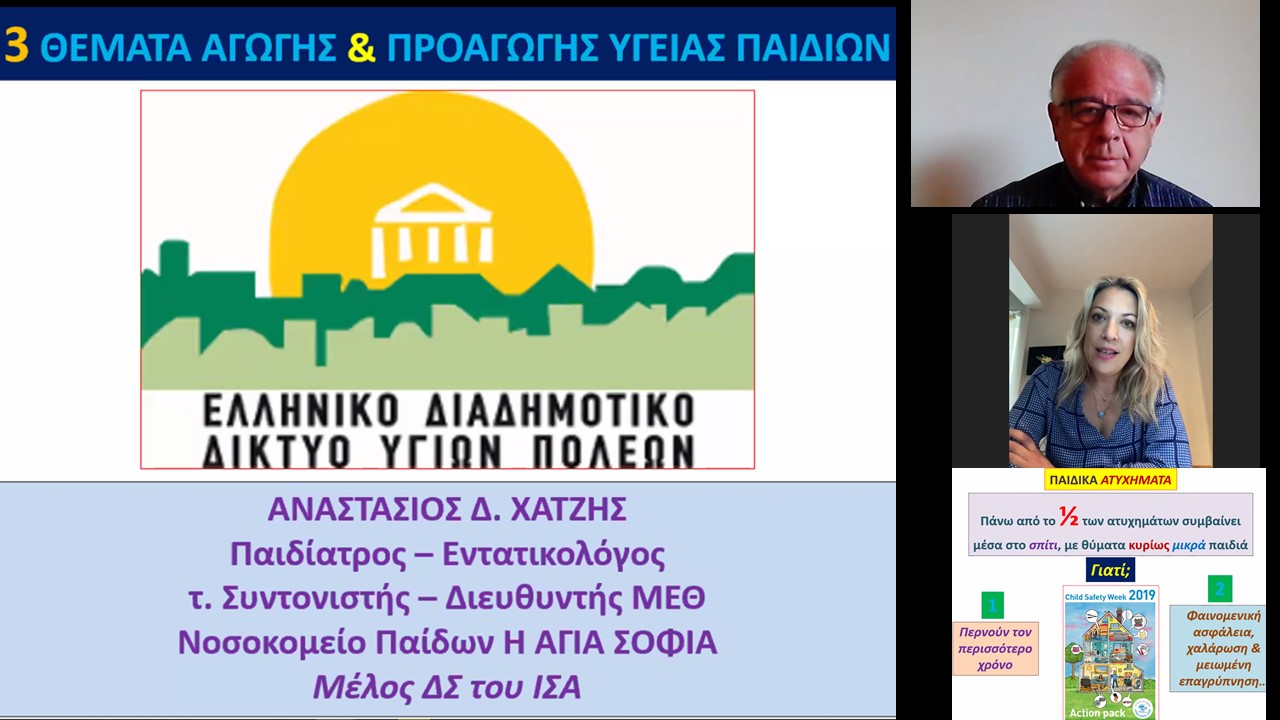 φωτο1