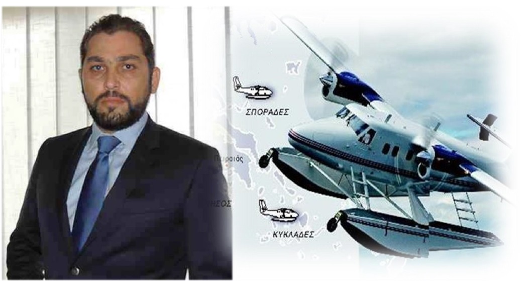 nicolas charalampous hellenic seaplanes