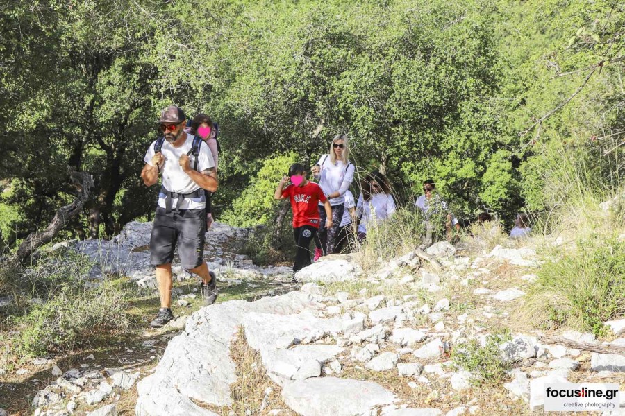 εικόνα Viber 2022 10 24 11 54 26 438