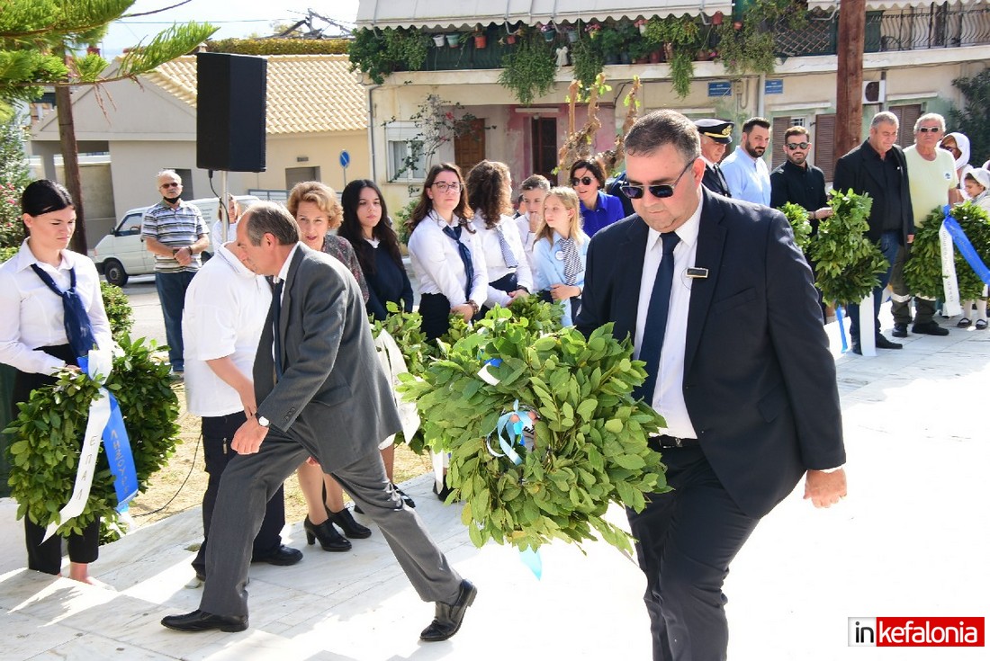 παρελαση και χοροι ληξουρι10