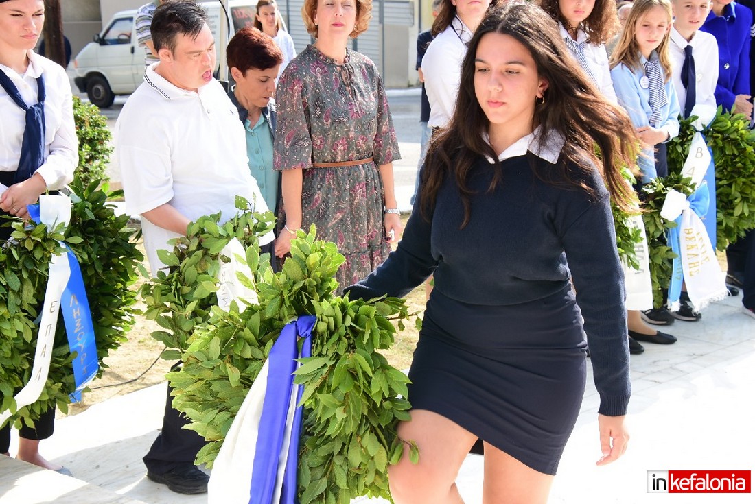 παρελαση και χοροι ληξουρι16