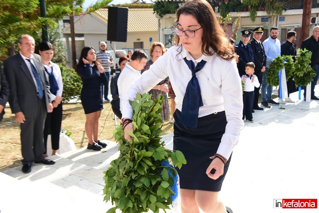 παρελαση και χοροι ληξουρι18