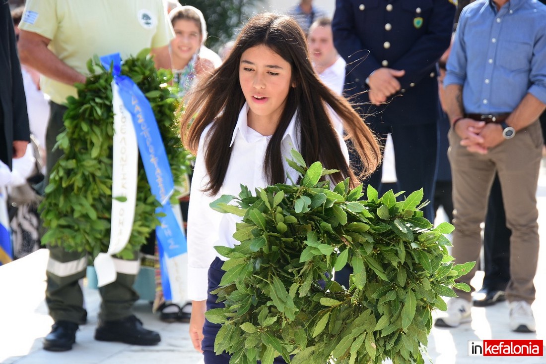 παρελαση και χοροι ληξουρι19