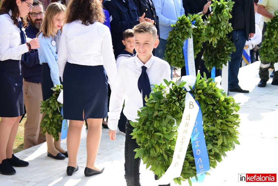 παρελαση και χοροι ληξουρι21