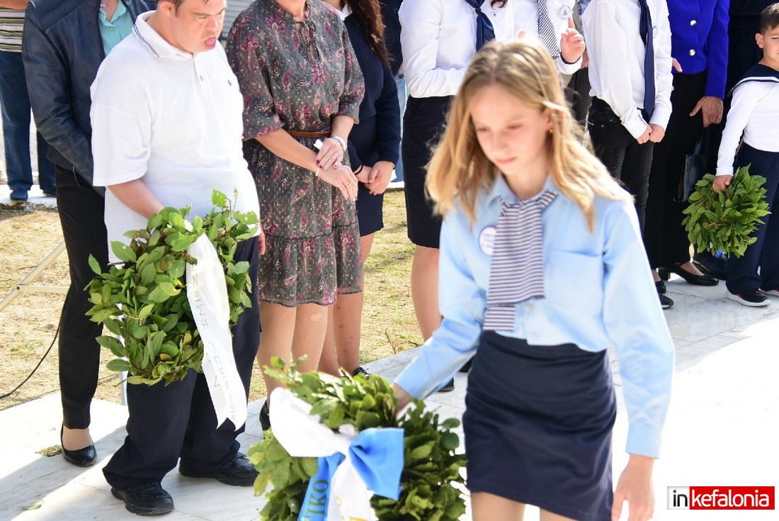 παρελαση και χοροι ληξουρι22