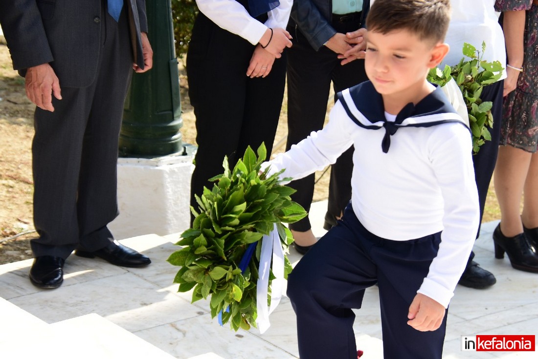 παρελαση και χοροι ληξουρι23