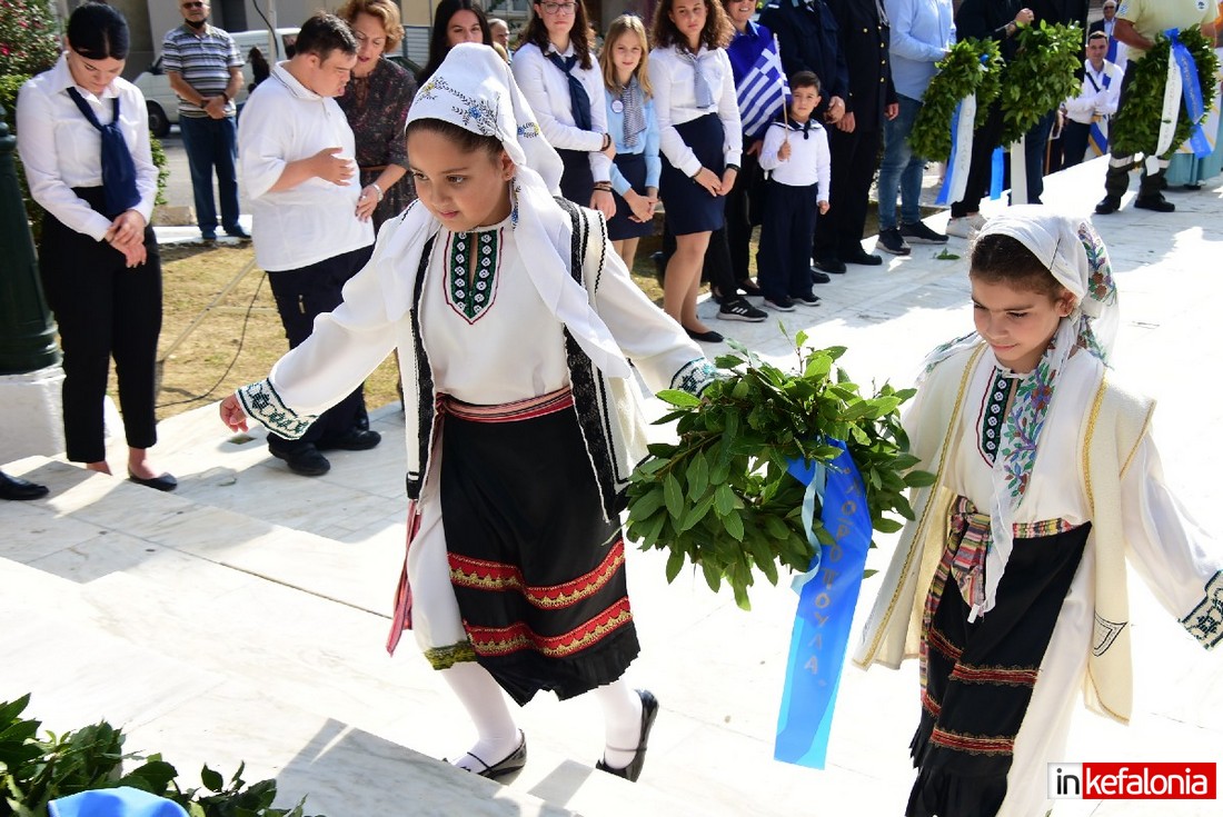 παρελαση και χοροι ληξουρι25