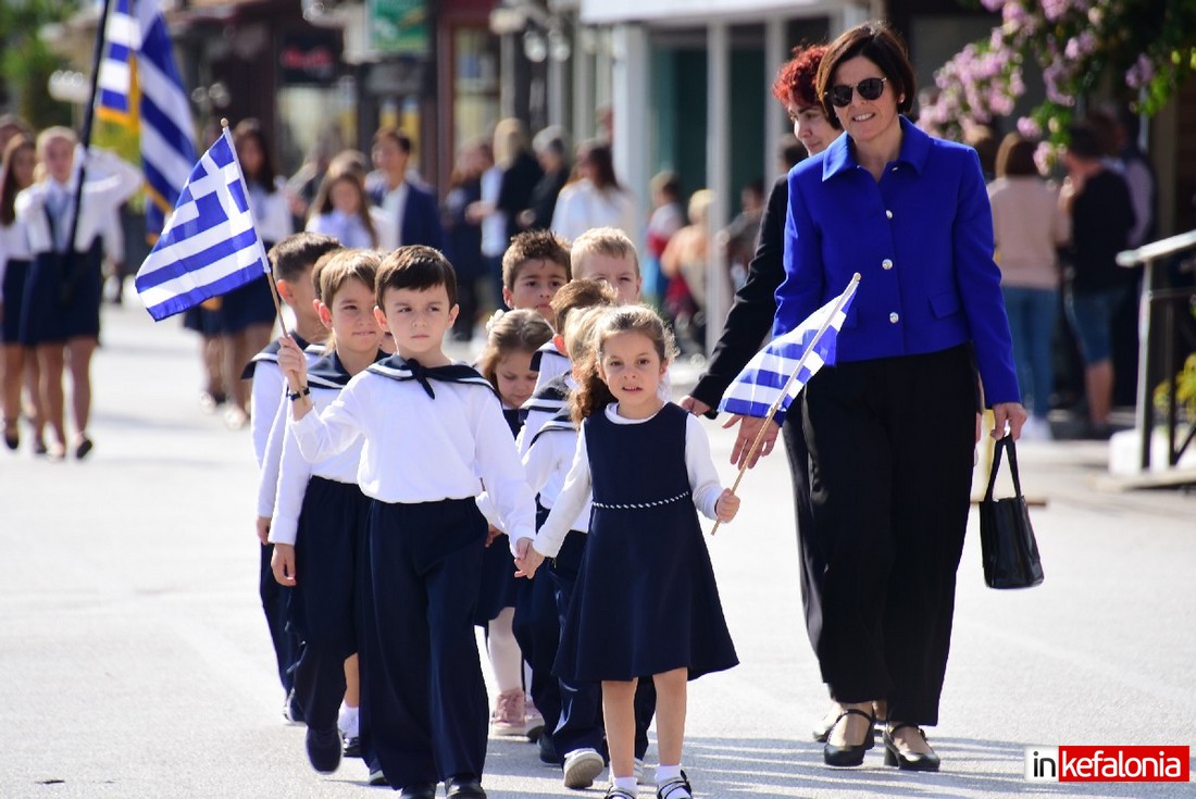 παρελαση και χοροι ληξουρι32