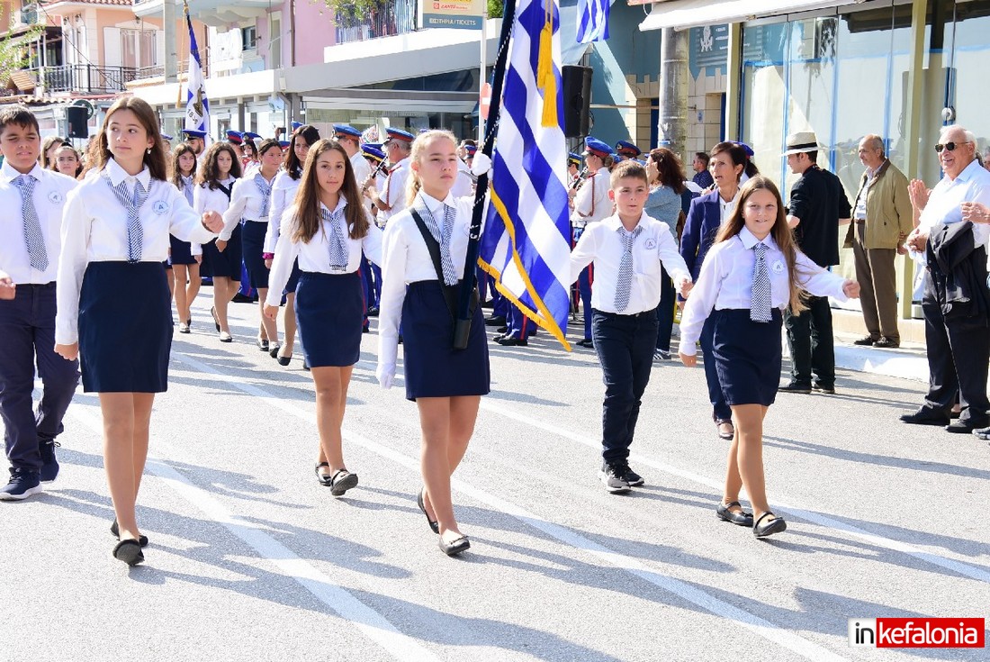 παρελαση και χοροι ληξουρι33