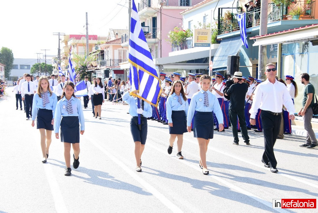 παρελαση και χοροι ληξουρι37