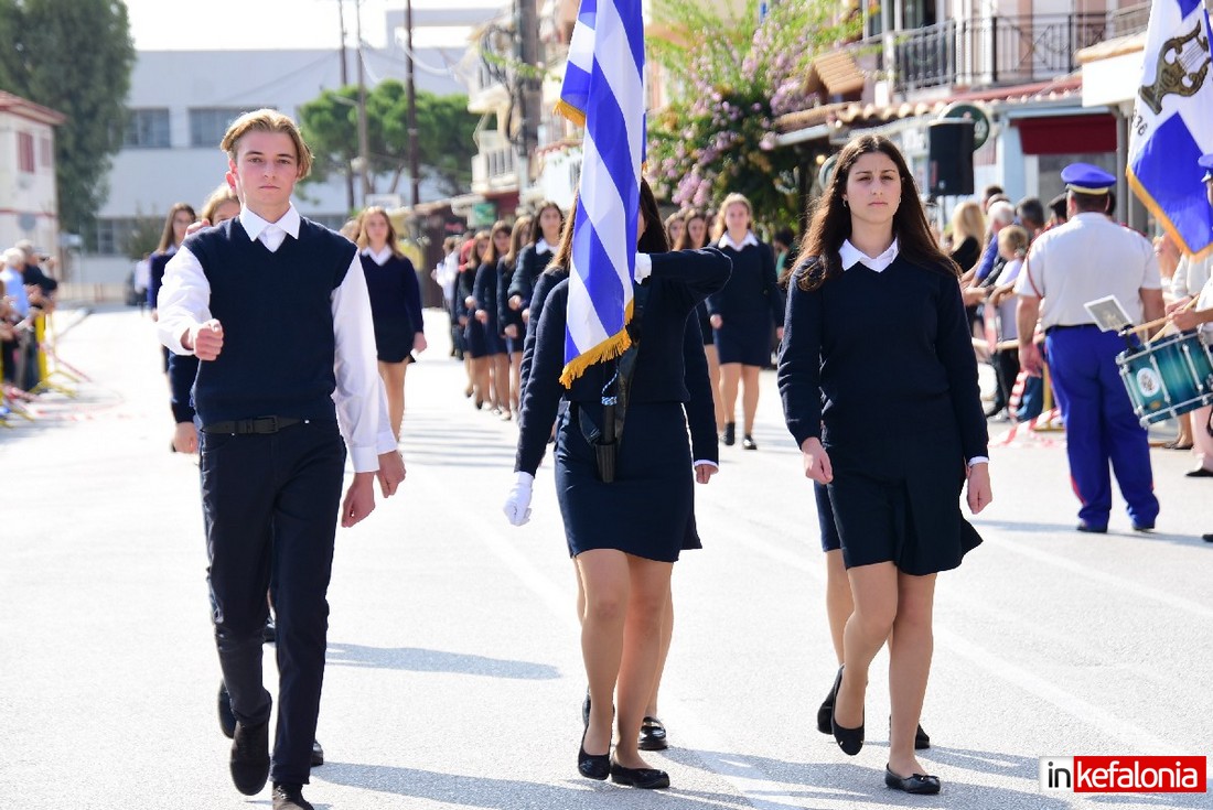 παρελαση και χοροι ληξουρι39