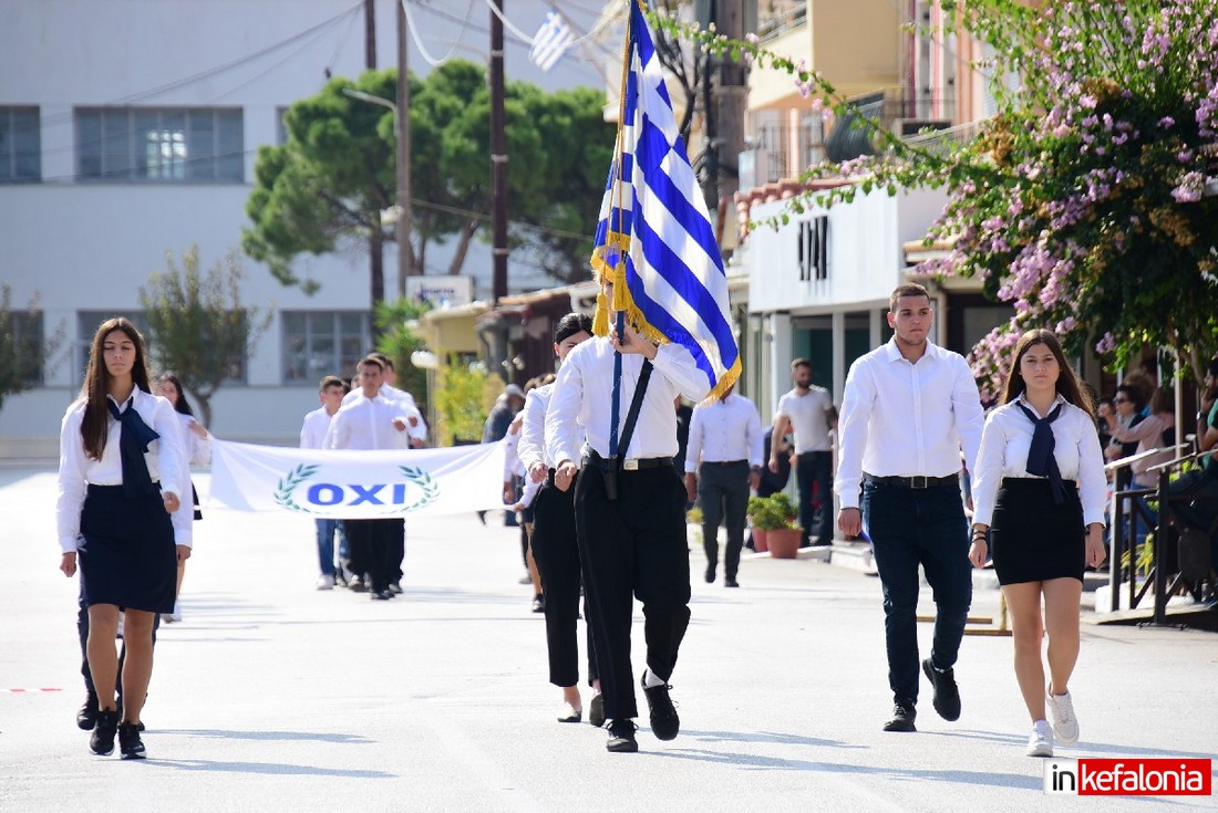 παρελαση και χοροι ληξουρι40