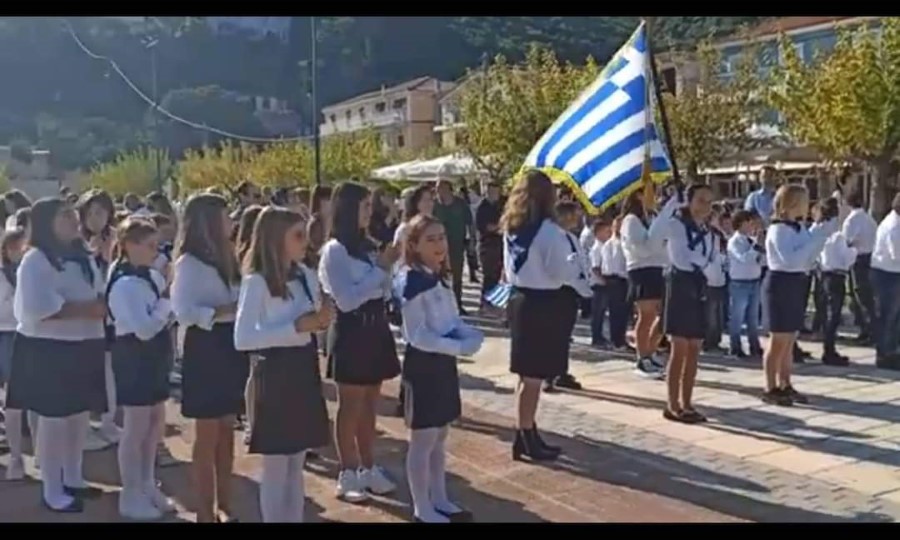 parelasi poros 26