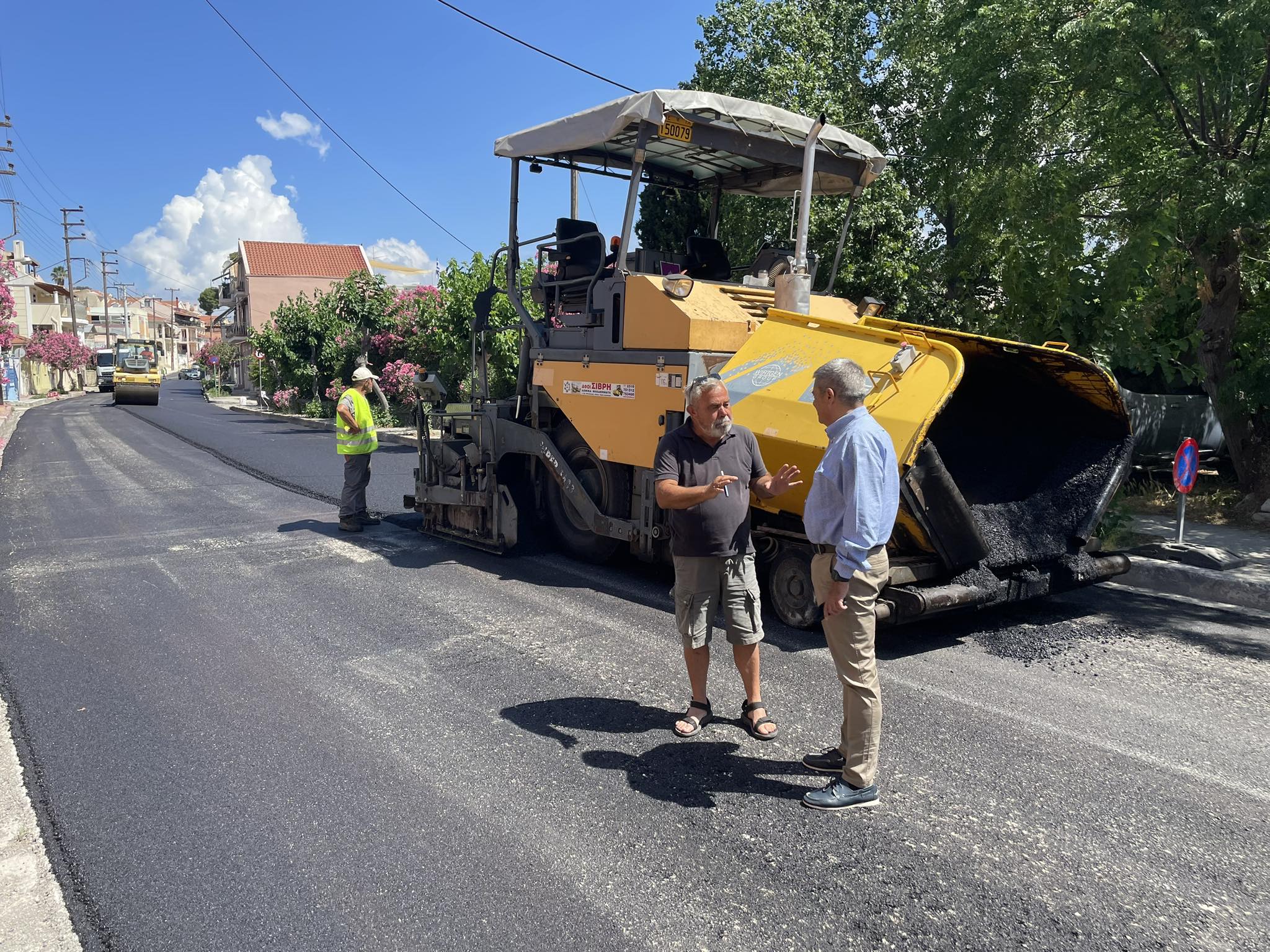 Αργοστολι 12.6.23 6