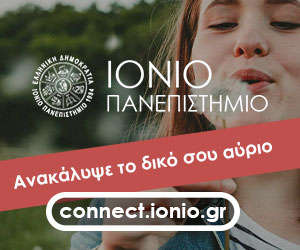 ionio connect banner 300x250