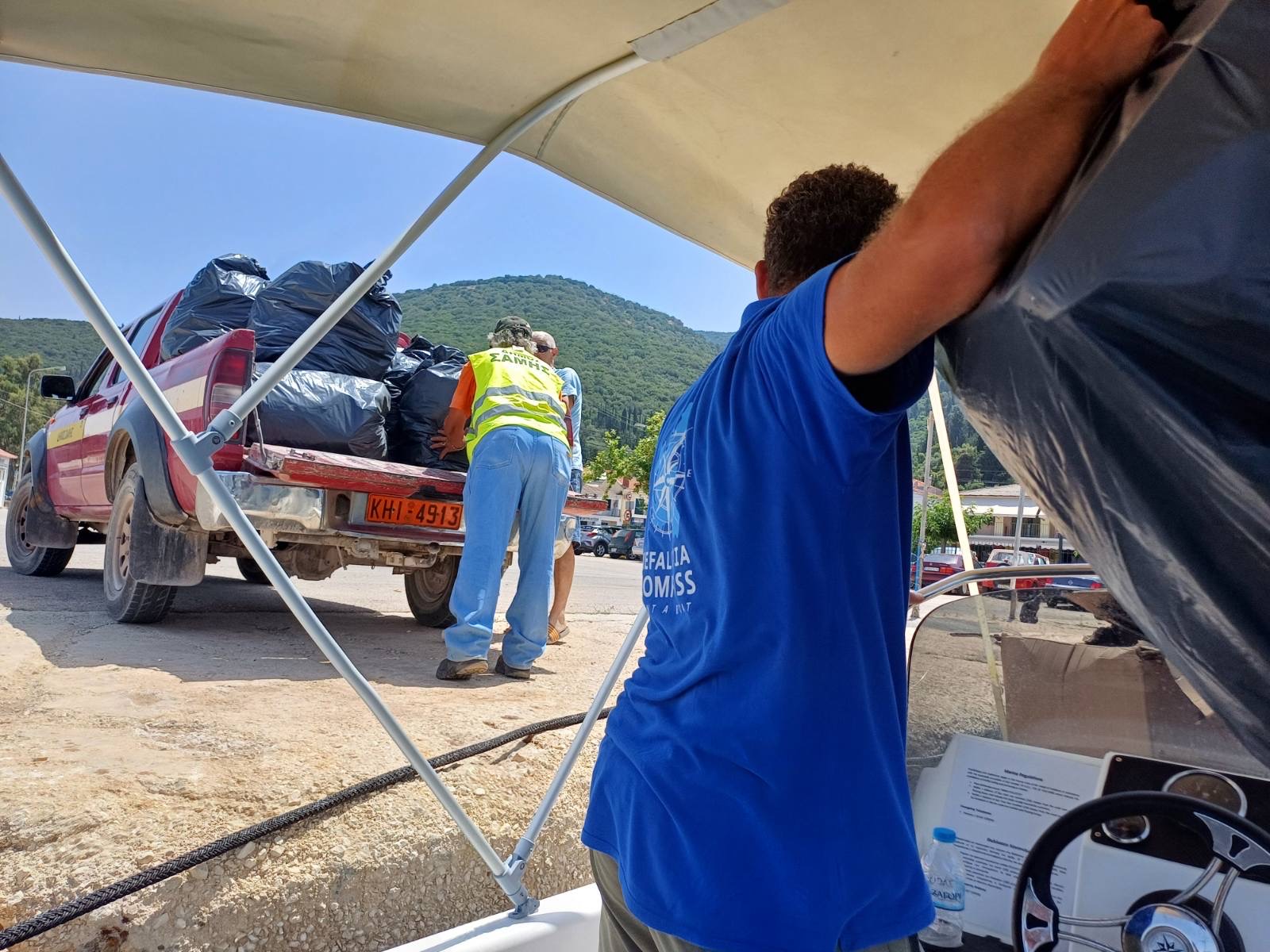 ΑΠΟΚΟΜΙΔΗ ΑΠΟΡΡΙΜΜΑΤΩΝ ΑΝΤΙΣΑΜΟΣ 1