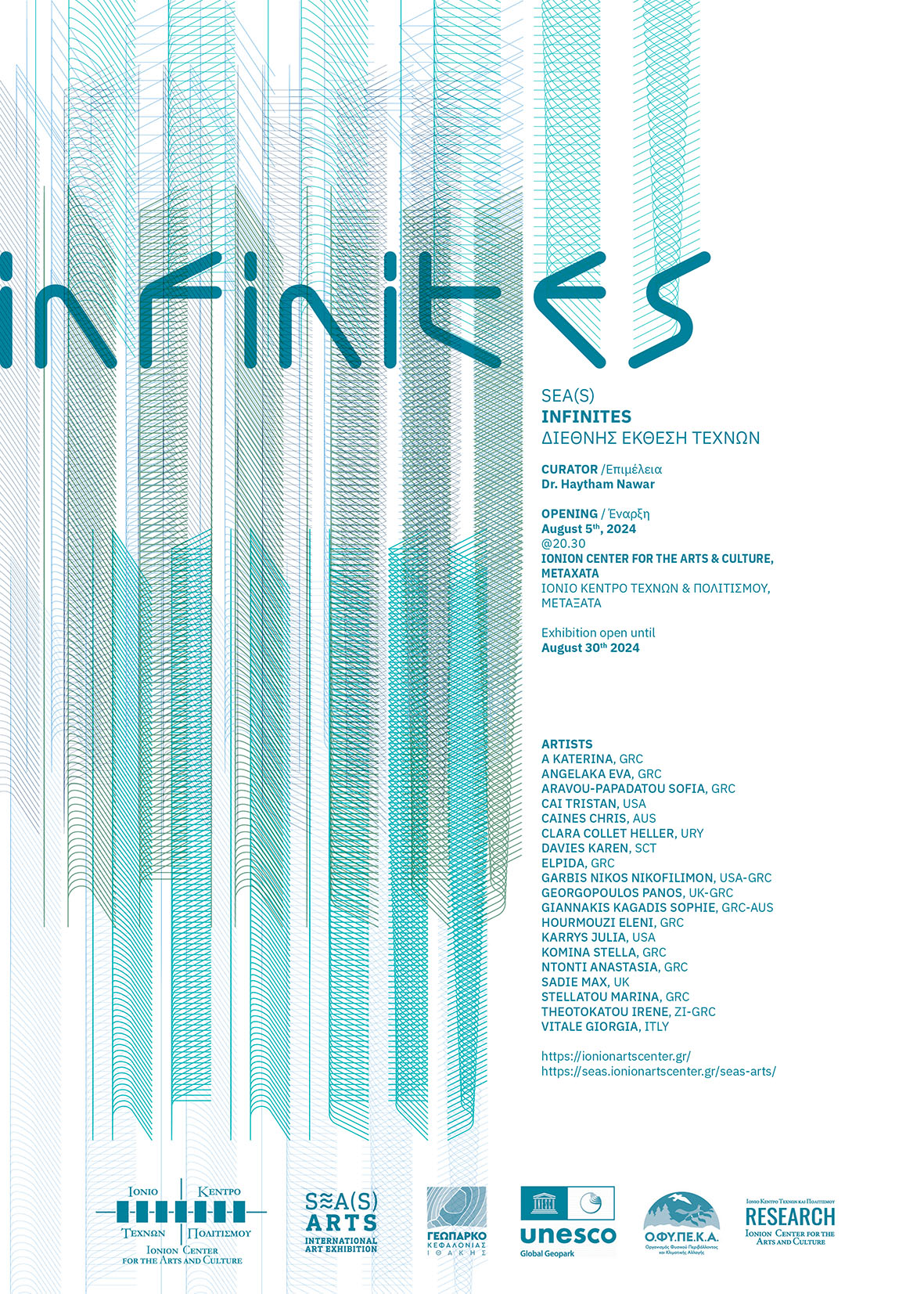 Infinites SEAS Festival Poster 1