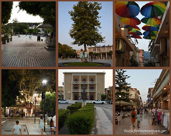 argostoli