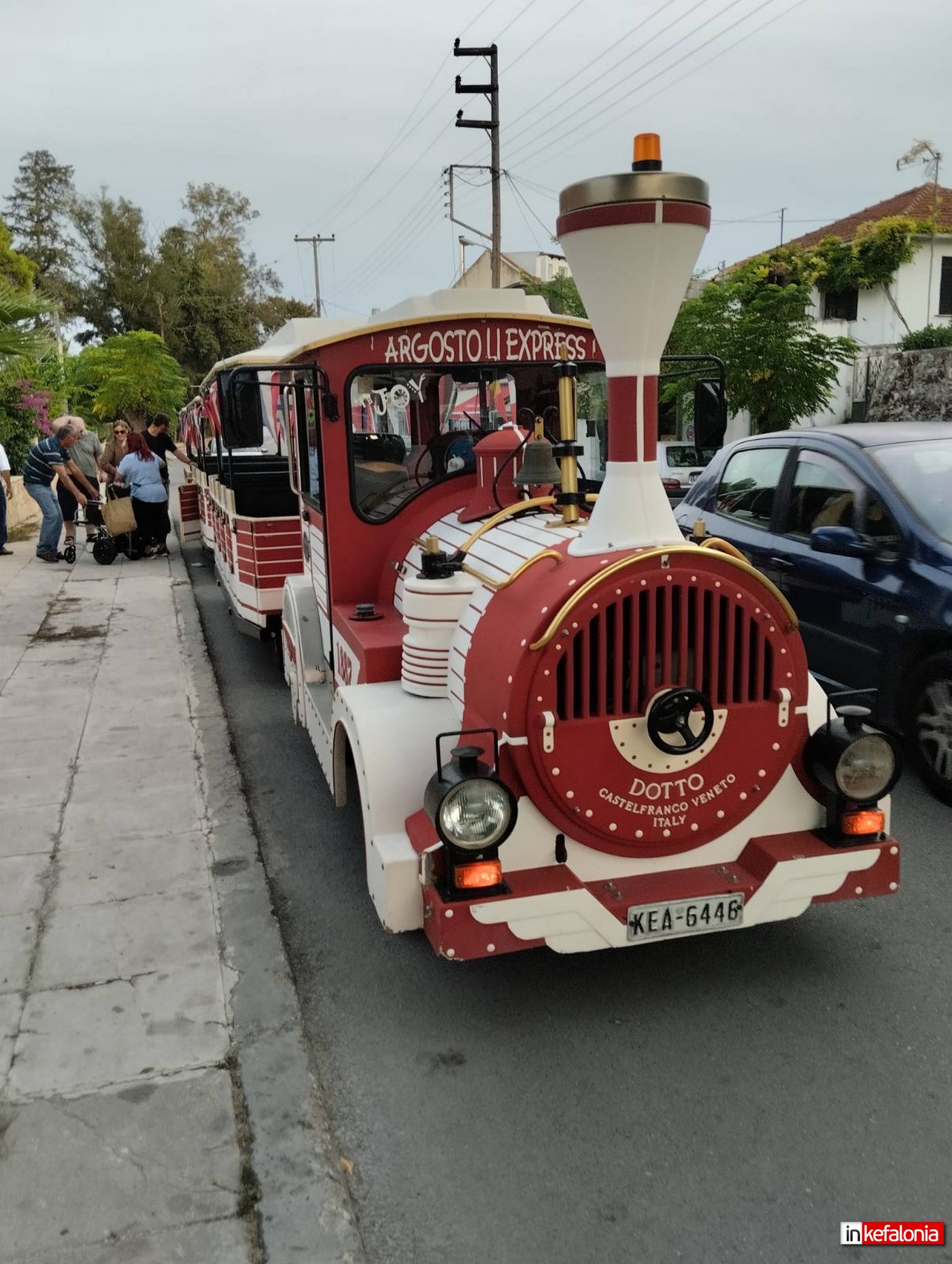 εικόνα Viber 2024 09 23 22 12 51 850