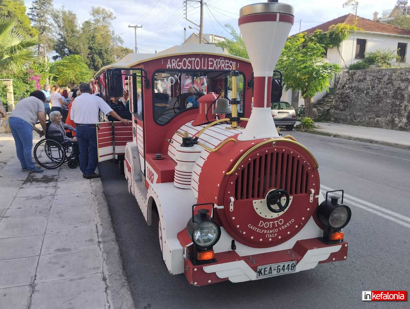 εικόνα Viber 2024 09 23 22 12 53 795