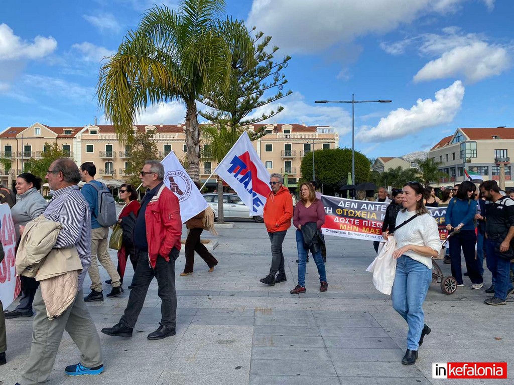 εικόνα Viber 2024 11 20 11 39 43 287