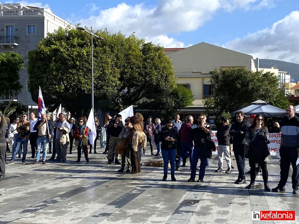 εικόνα Viber 2024 11 20 11 40 20 242