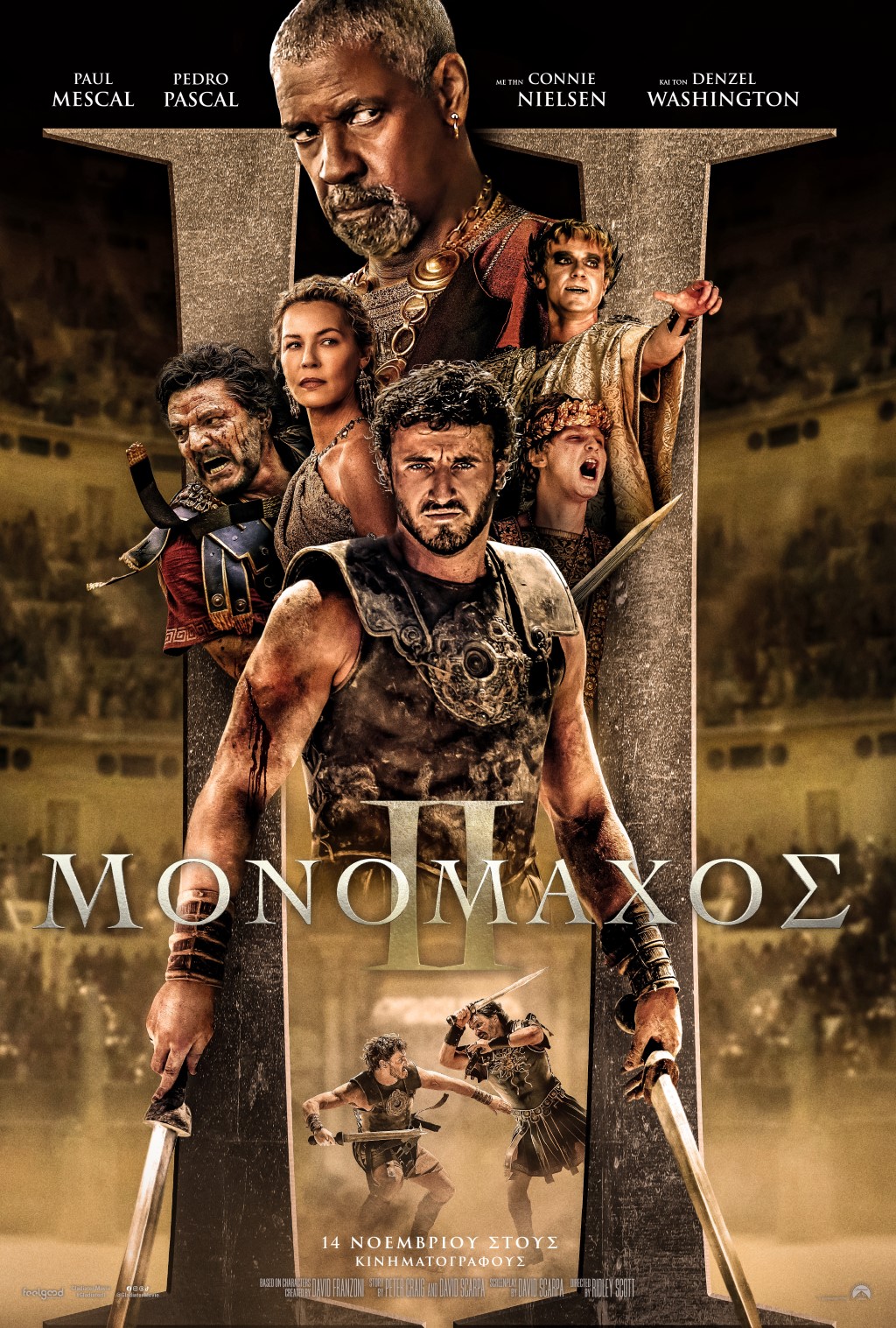 GladiatorII OfficialPoster Combat