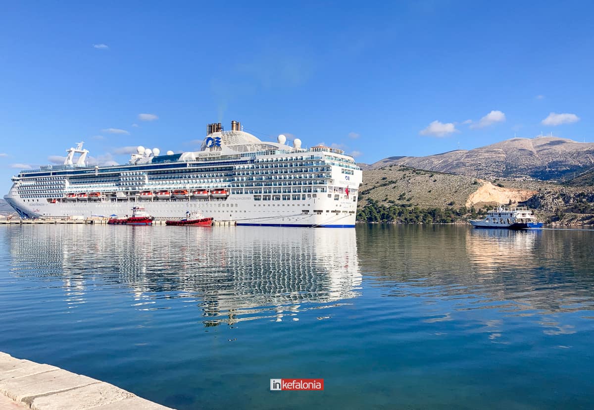 IslandPrincess argostoli4