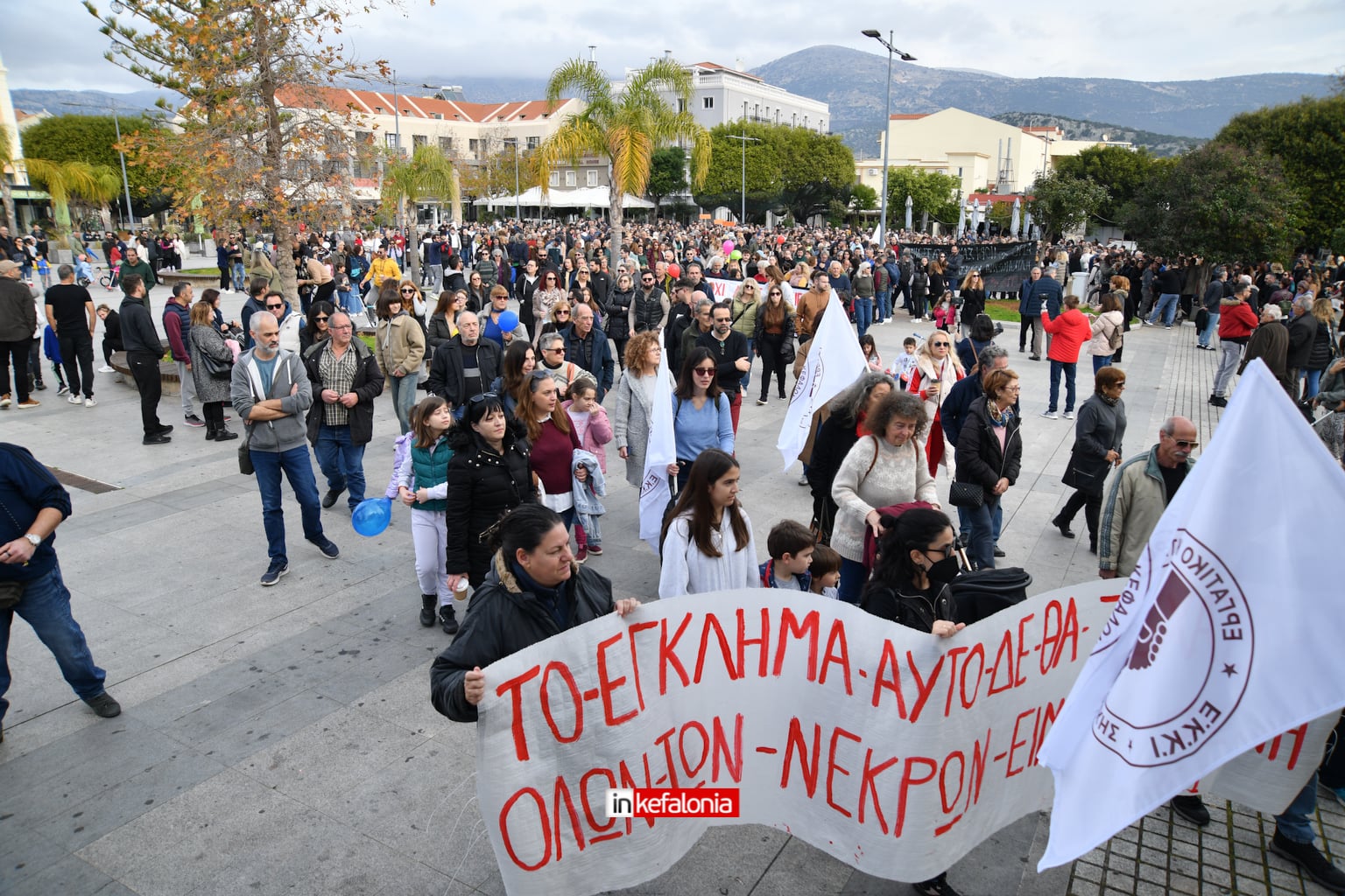 tempi argostoli22