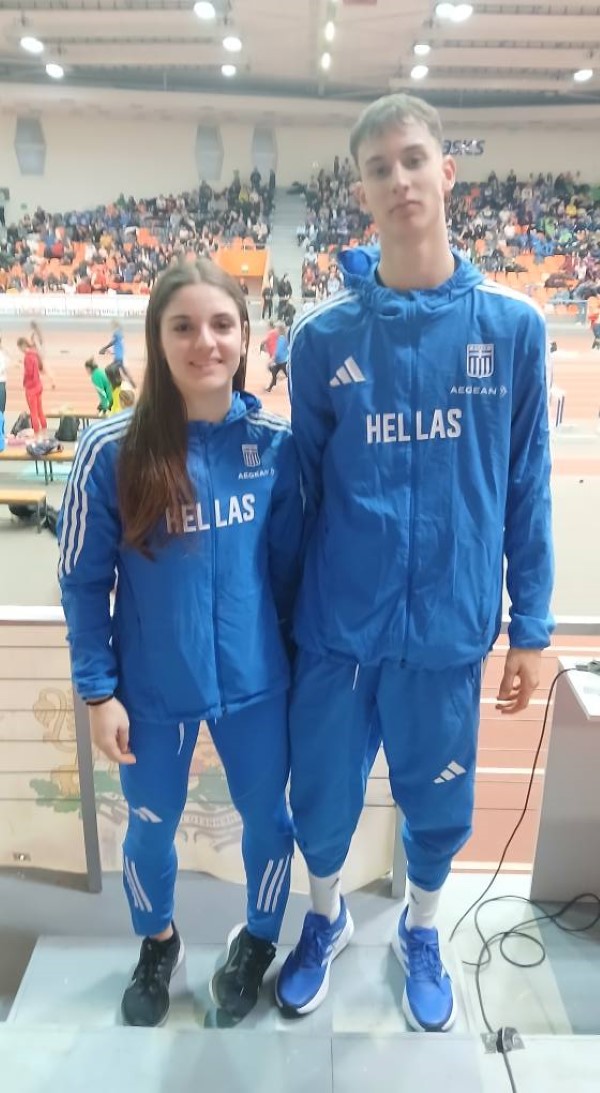 balkan U20 indoors 2025