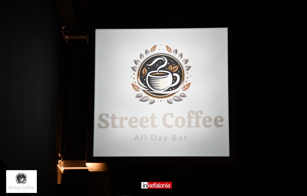 streetcaffe3