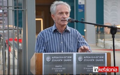 Δήμος Σάμης: Ανανεώθηκε η θητεία του αντιδημάρχου Αντώνη Καλλιβωκά (Απόφαση)