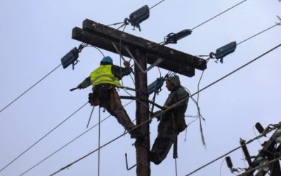 Κεφαλονιά: Σε αυτές τις περιοχές θα υπάρχει διακοπή παροχής ηλεκτρικού ρεύματος την Τετάρτη 11/1