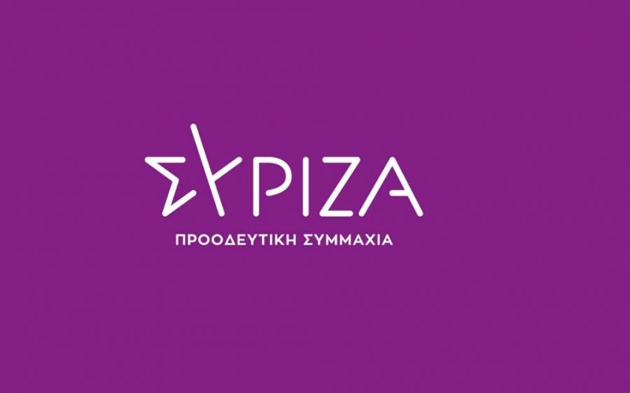 Τοπικός ΣΥΡΙΖΑ: Συγκροτήθηκε σε σώμα - Δείτε ποιοι εξελέγησαν