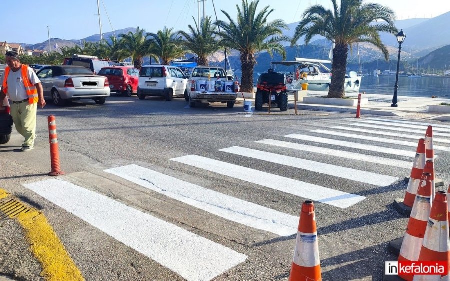 Διαγράμμιση διαβάσεων πεζών στην πόλη του Αργοστολίου (εικόνες)