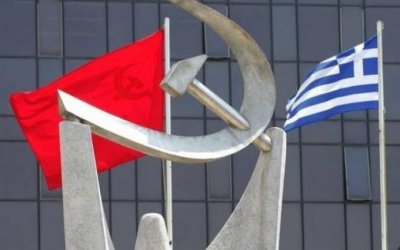 Περιοδείες της Τομεακής Επιτροπής του ΚΚΕ στην Κεφαλονιά