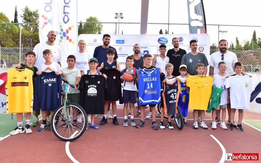 Επιτυχία στο τουρνουά 3on3 Streetball στο Αργοστόλι: Πολύ μπάσκετ, πολλά δώρα και δυνατά μηνύματα κατά της βίας και του ρατσισμού!