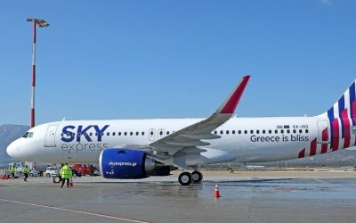 SKY express: Νέα δρομολόγια σε τρία αεροδρόμια της Ευρώπης