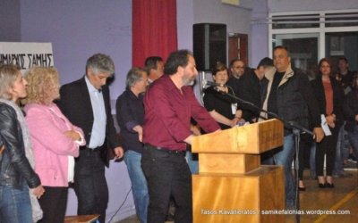 Αιχμές για τον Δήμαρχο Σάμης από τον Γιάννη Διγαλέτο - Όσα του καταλογίζει μιλώντας στον Cosmos 96,5