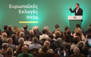 ΠΑΣΟΚ: Οι υποψήφιοι ευρωβουλευτές του κόμματος – Ολα τα ονόματα