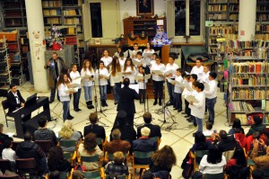 Πρόσκληση για συμμετοχή στην παιδική χορωδία &quot;ΦΙΛΙΑ&quot;